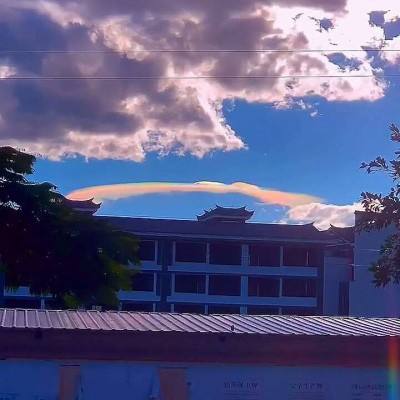 幻想仙灵九游版手游下载